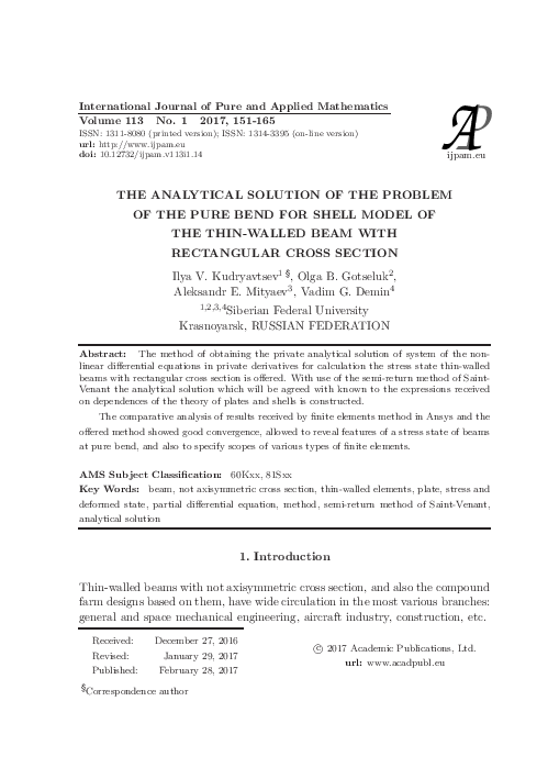 (PDF) The Analytical Solution of the Problem of the Pure Bend for Shell ...