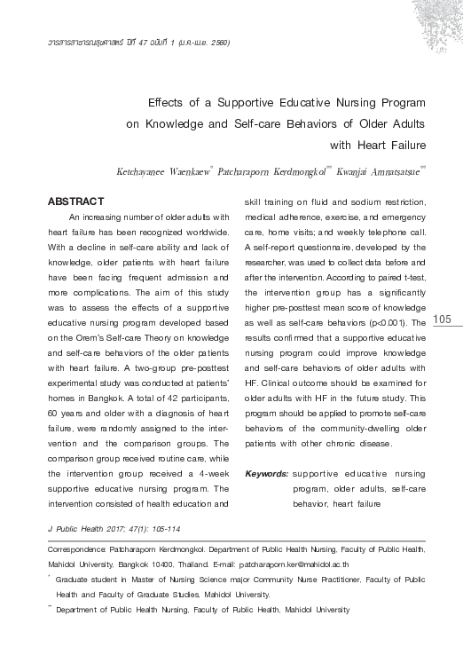 (PDF) Effects of a Supportive Educative Nursing Program on Knowledge ...