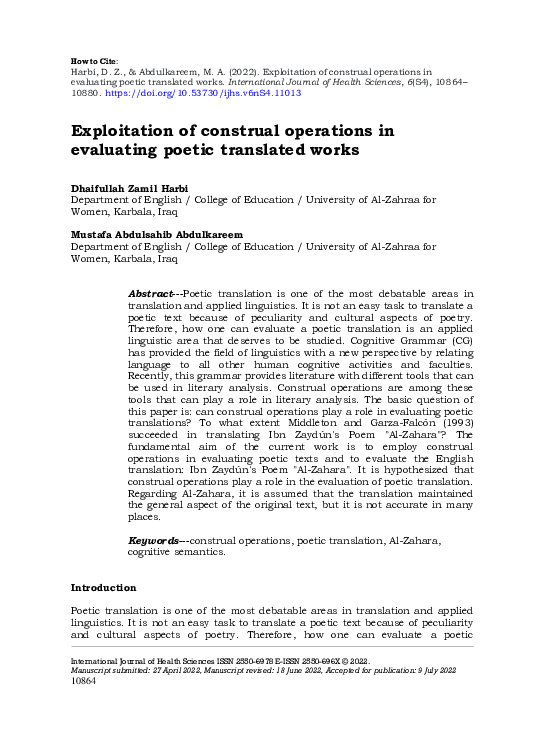 (PDF) Exploitation of construal operations in evaluating poetic ...