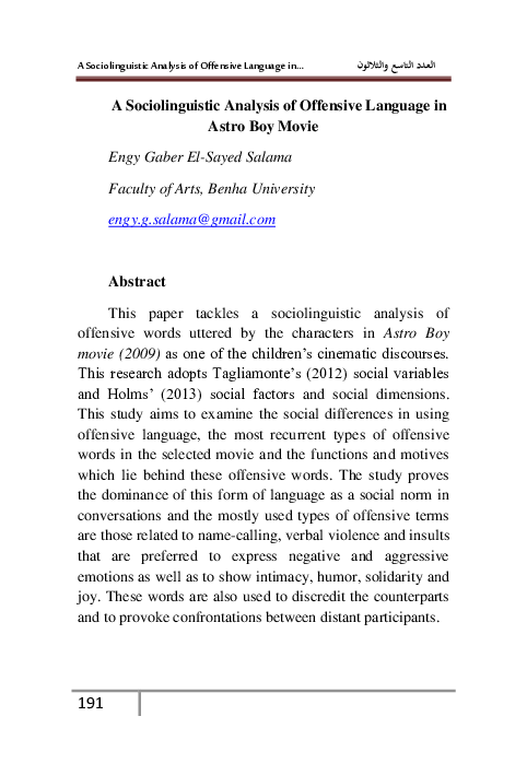 (PDF) A Sociolinguistic Analysis of Offensive Language in Astro Boy Movie