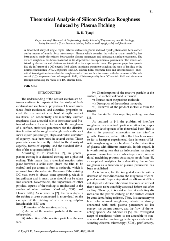 (PDF) Theoretical analysis of silicon surface roughness induced by
