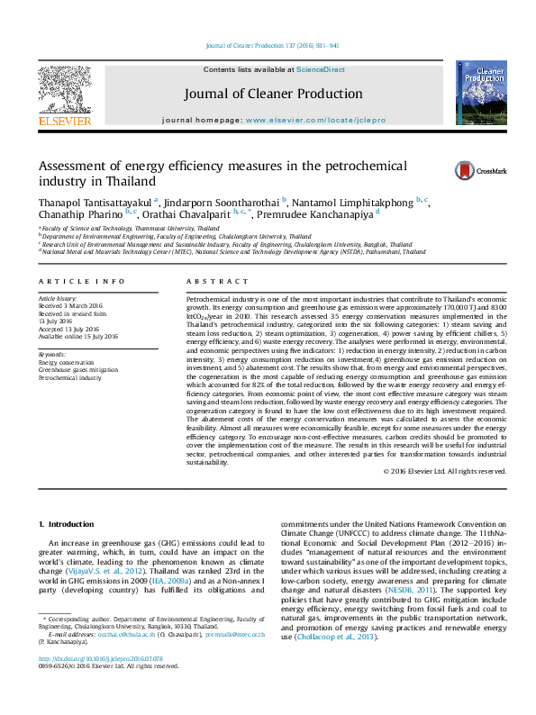 (PDF) Assessment of energy efficiency measures in the petrochemical ...