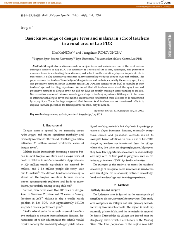 (PDF) Basic knowledge of dengue fever and malaria in school teachers in ...