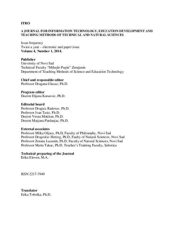 (PDF) The use of QR codes in education