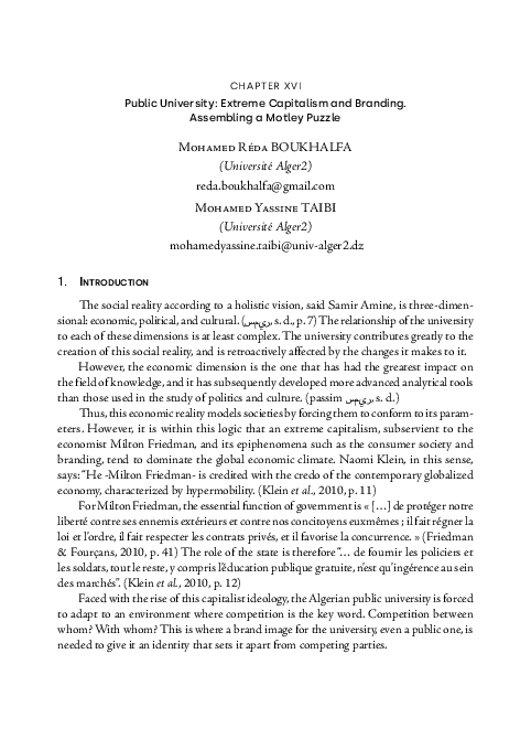 Public University: Extreme Capitalism and Branding. Assembling a Motley Puzzle