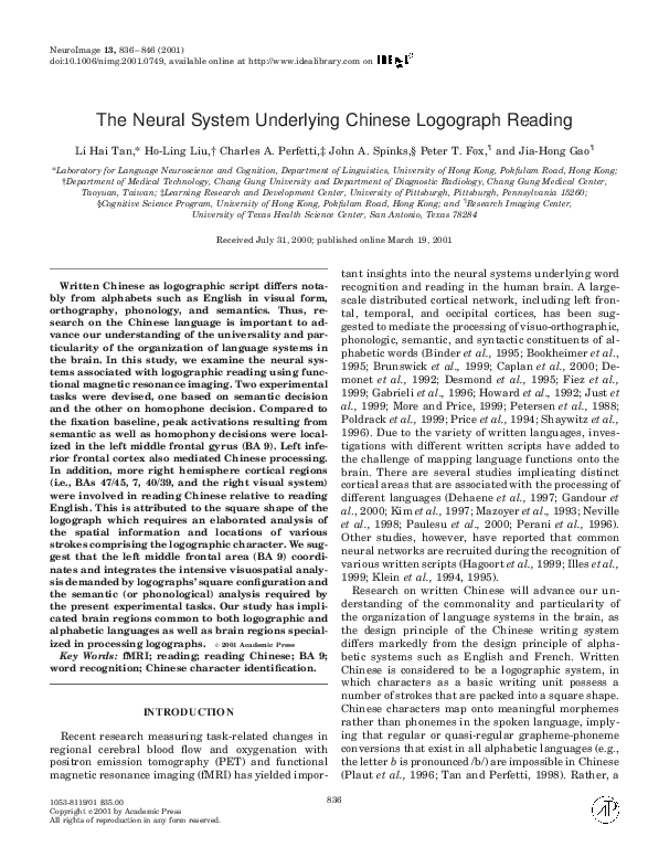 (PDF) The Neural System Underlying Chinese Logograph Reading