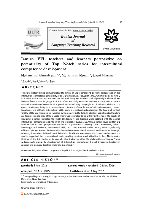 (PDF) Iranian EFL Teachers and Learners Perspective on Potentiality of ...