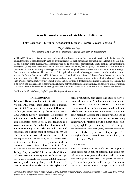 (PDF) Genetic modulators of sickle cell disease