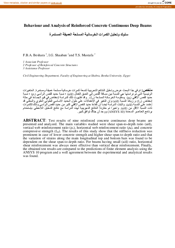 (PDF) Behaviour and Analysis of Reinforced Concrete Continuous Deep Beams