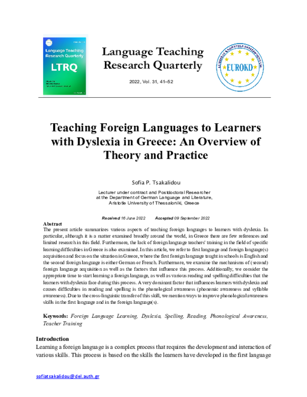 (PDF) Teaching Foreign Languages to Learners with Dyslexia in Greece