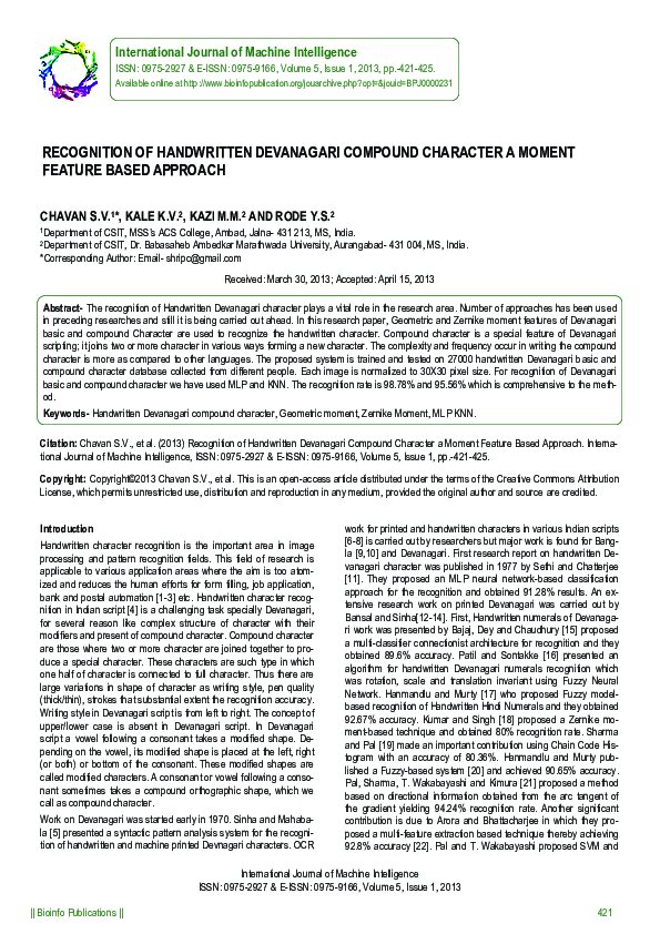 (PDF) Recognition of Handwritten Devanagari Compound Character a Moment ...