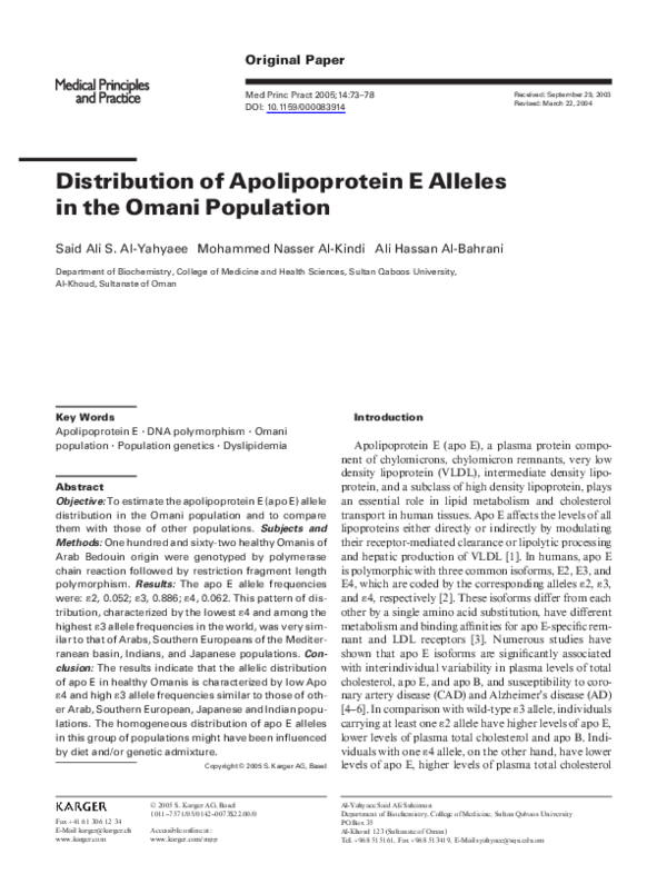 (PDF) Distribution of Apolipoprotein E Alleles in the Omani Population