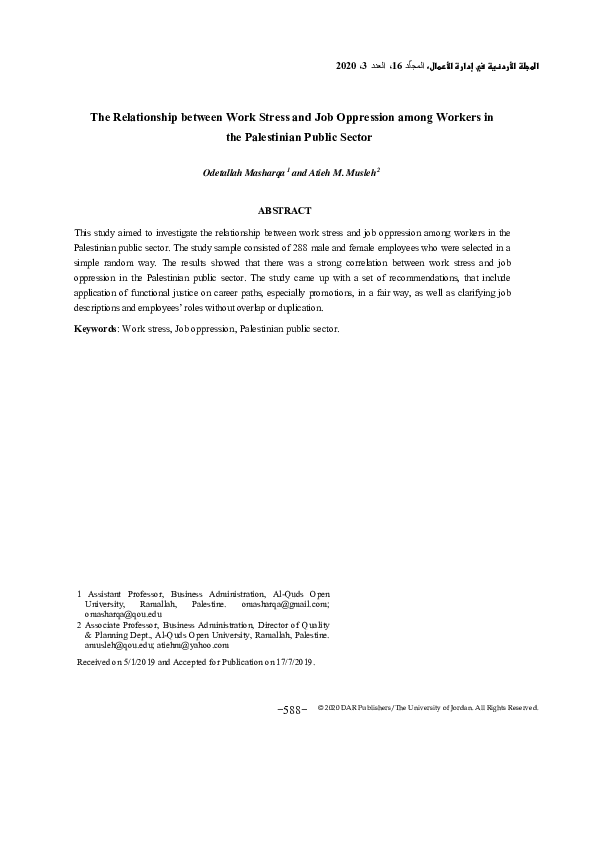 (PDF) The Relationship between Work Stress and Job Oppression among ...