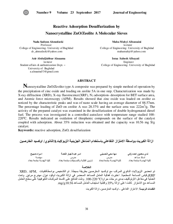 (PDF) Reactive Adsorption Desulfurization by Nanocrystalline ZnO ...