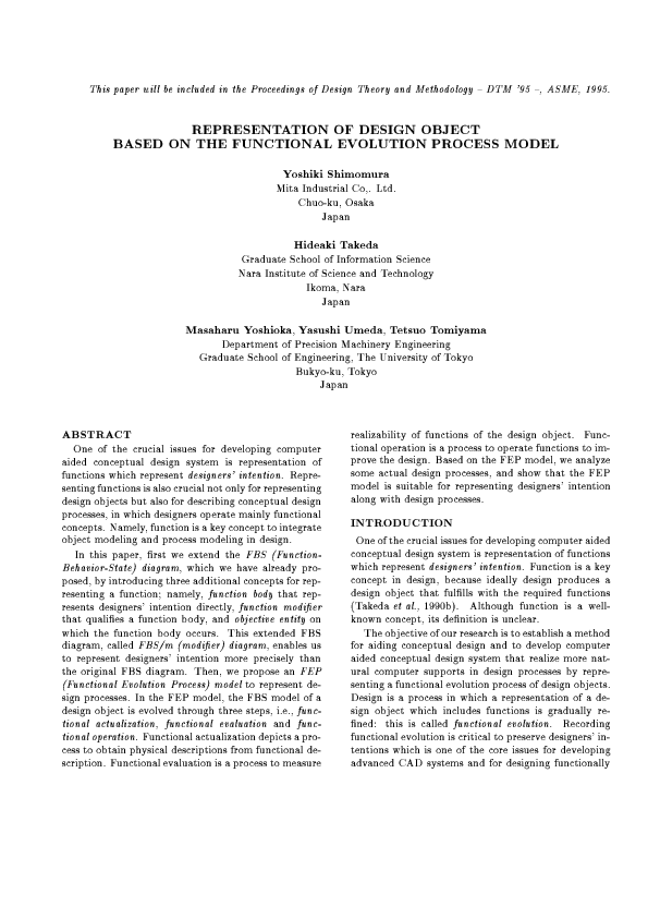 (PDF) Representation of Design Object Based on the Functional Evolution ...