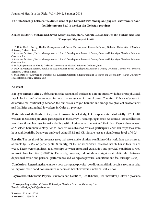 (PDF) The relationship between the dimensions of job burnout with