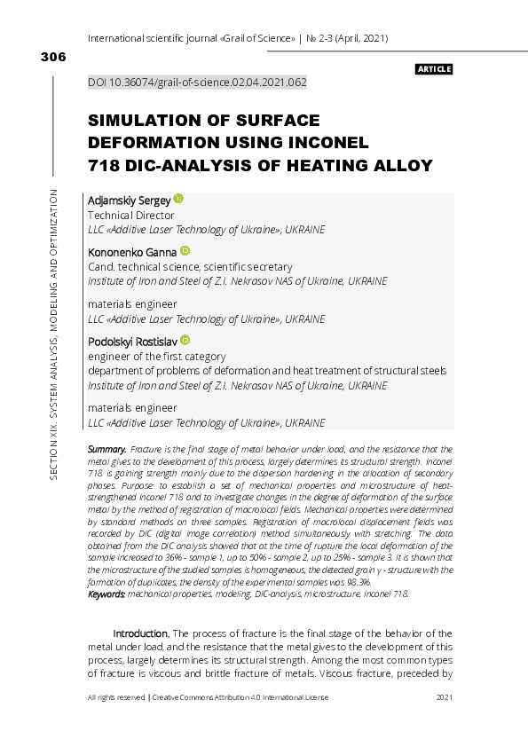 (PDF) Simulation of Surface Deformation Using Inconel 718 Dic-Analysis ...
