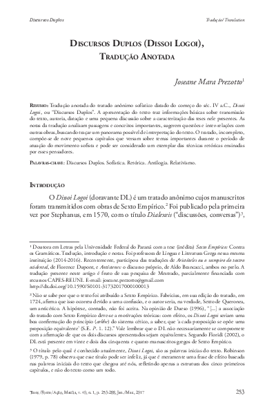 (PDF) Discursos Duplos (Dissoi Logoi), Tradução Anotada