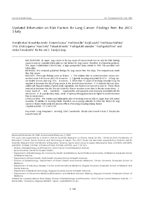 (PDF) Updated Information on Risk Factors for Lung Cancer: Findings ...