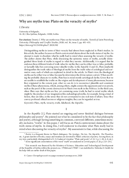 (PDF) Why are myths true: Plato on the veracity of myths