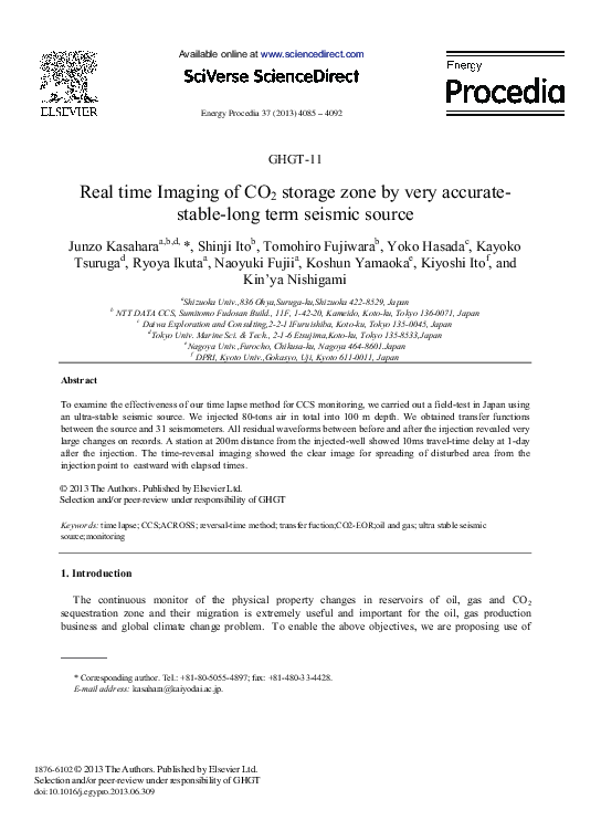 Tokyo University of Marine Science and Technology | Research