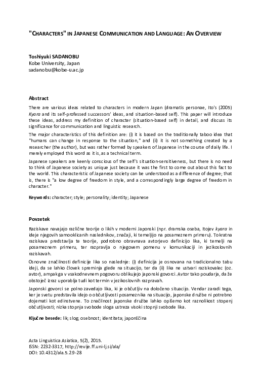 (PDF) Characters" in Japanese Communication and Language: An Overview