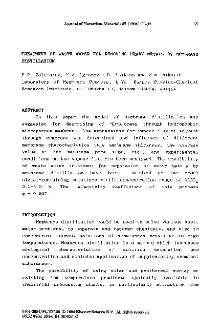 (PDF) Treatment of waste water for removing heavy metals by membrane ...
