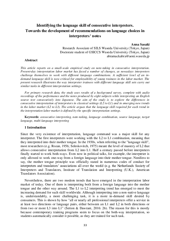(PDF) Identifying the language skill of consecutive interpreters ...