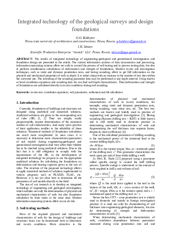 (PDF) Integrated technology of the geological surveys and design ...
