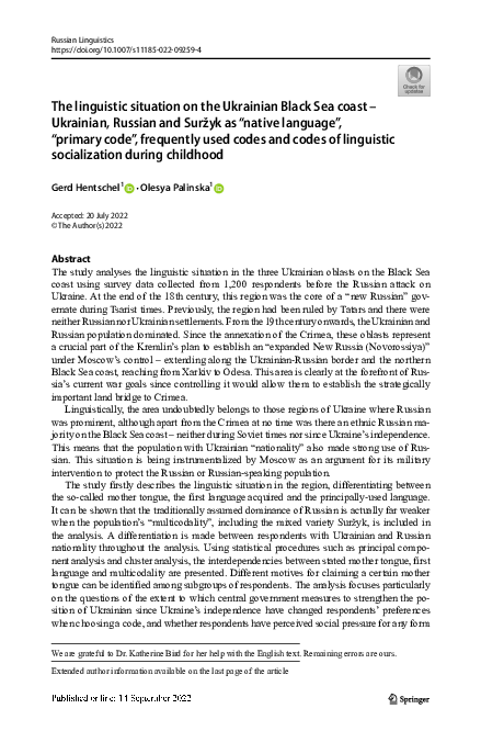 (PDF) The linguistic situation on the Ukrainian Black Sea coast ...