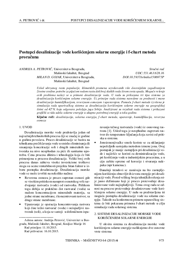 (PDF) Procedures of water desalination with solar energy and f-chart method