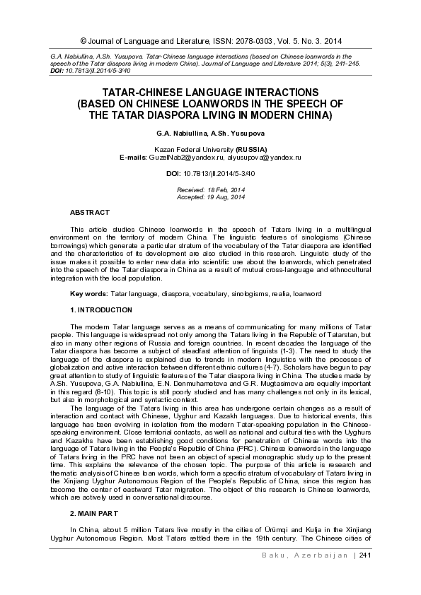 (PDF) Tatar-Chinese language interactions (based on Chinese loanwords ...