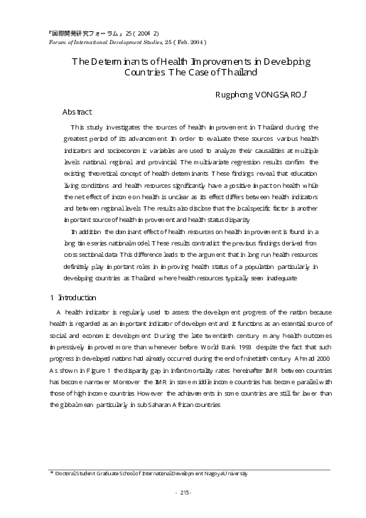 (PDF) The Determinants of Health Improvements in Developing Countries ...