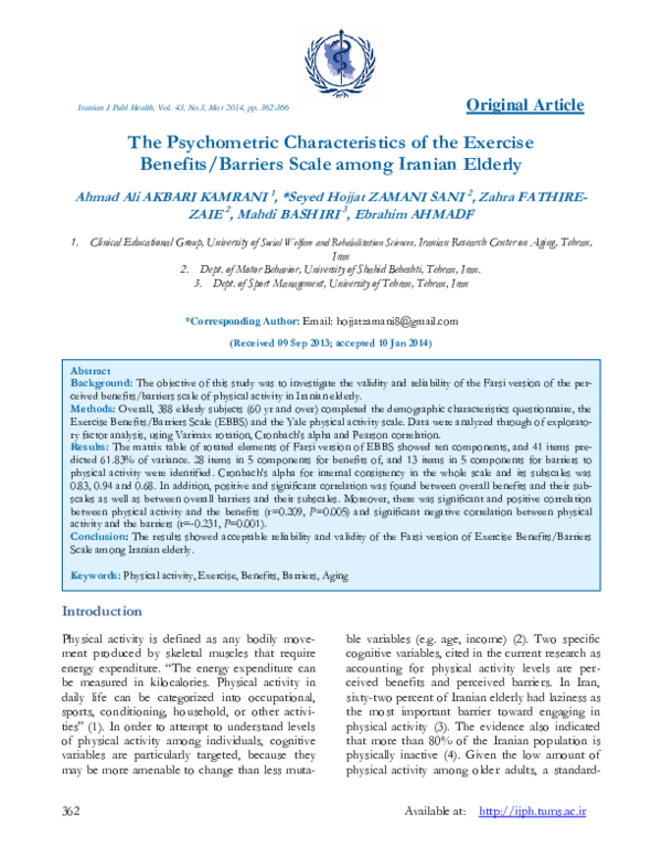 (PDF) The Psychometric Characteristics of the Exercise Benefits ...