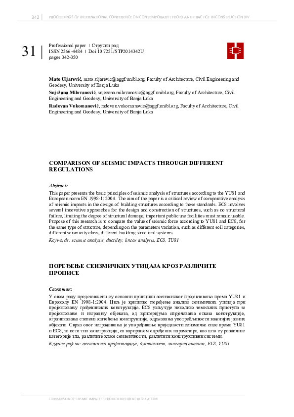 (PDF) Comparison of Seismic Impacts Through Different Regulations
