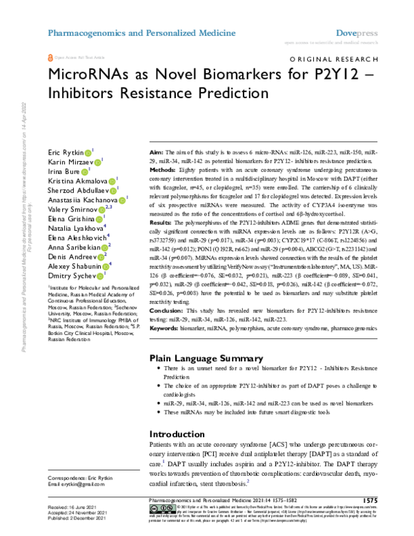 (PDF) MicroRNAs as Novel Biomarkers for P2Y12 – Inhibitors Resistance ...