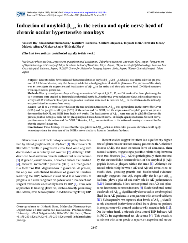 (PDF) Induction of amyloid-β(1-42) in the retina and optic nerve head ...