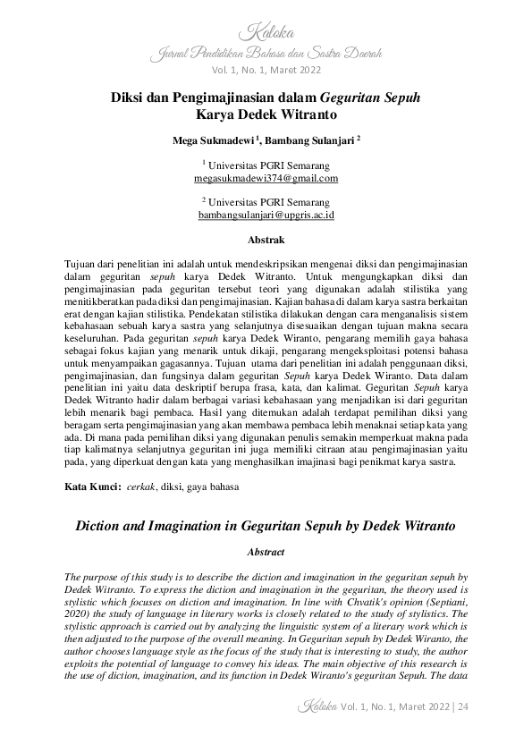 Qizil boshli paypoq anal