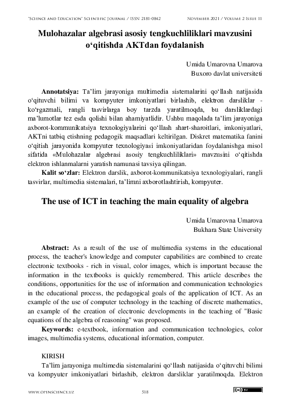 VK-da kattalar uchun porno fotosuratlar