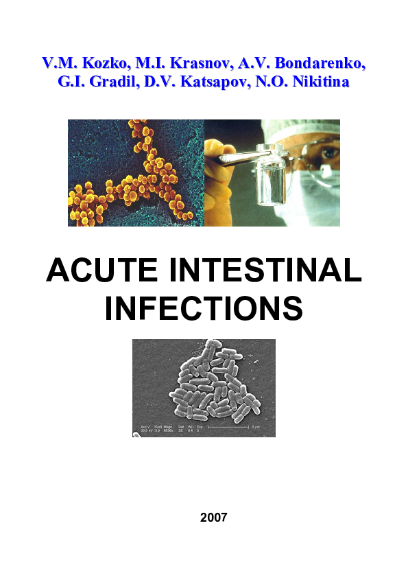 (PDF) Acute intestinal infections