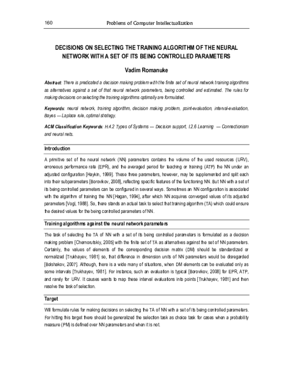 (PDF) 160 Problems of Computer Intellectualization DECISIONS ON ...