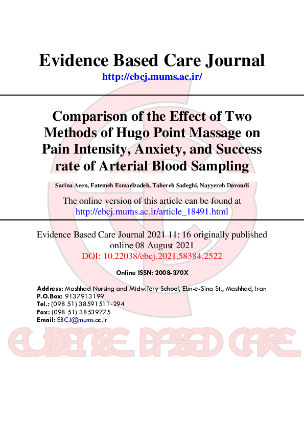 (PDF) Comparison the Effect of two methods of Hogu point massage with ...