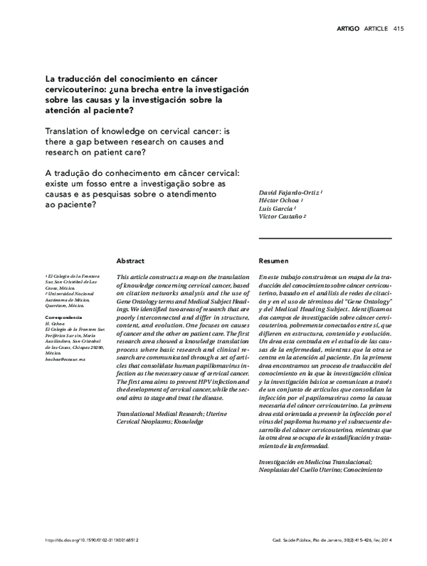 (PDF) [Translation of knowledge on cervical cancer is there a gap