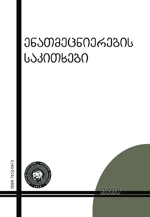 Chochqa bilan jinsiy aloqada bolgan odam video