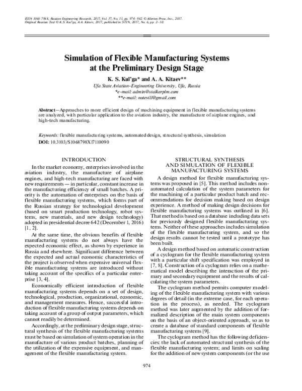 (PDF) Simulation of flexible manufacturing systems for logistics ...