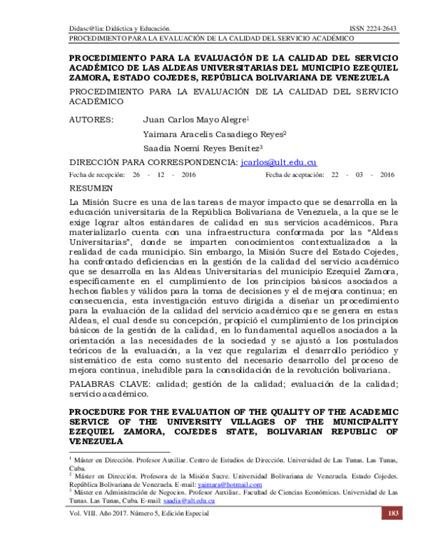 (PDF) Procedimiento Para La Evaluación De La Calidad Del Servicio ...