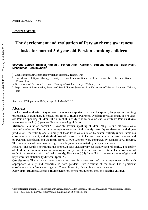 (PDF) The development and evaluation of Persian rhyme awareness tasks ...