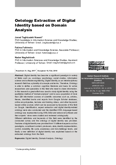 (PDF) Ontology Extraction of Digital Identity based on Domain Analysis