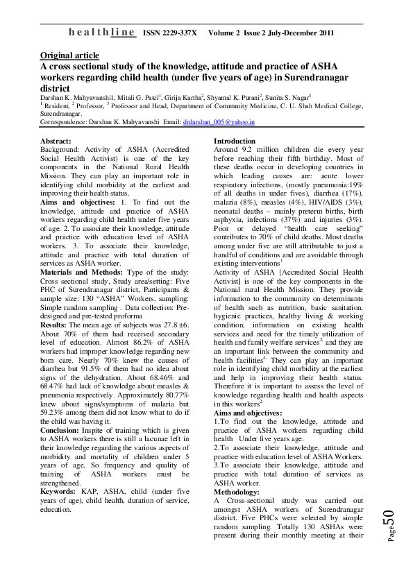 (PDF) A cross sectional study of the knowledge, attitude and practice ...