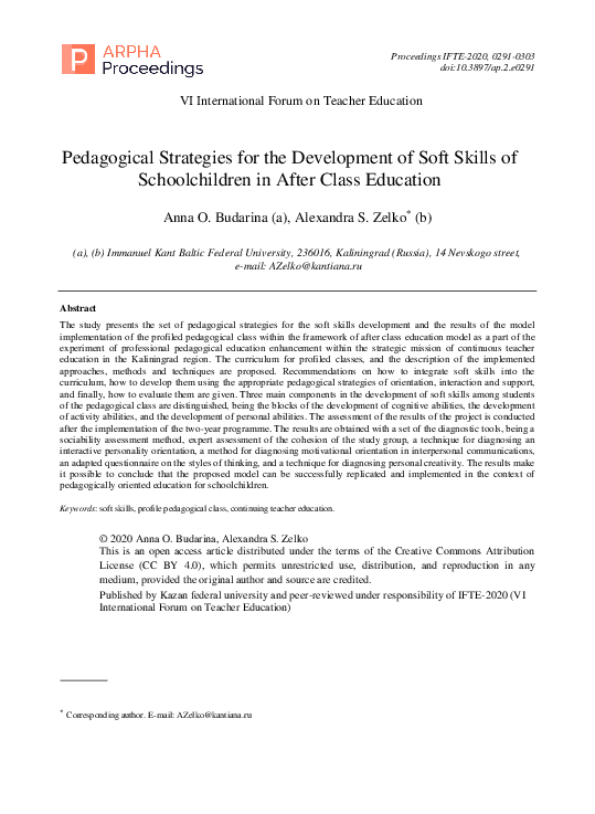(PDF) Pedagogical Strategies for the Development of Soft Skills of ...